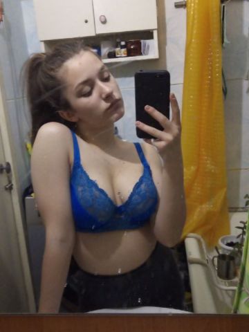 Зина